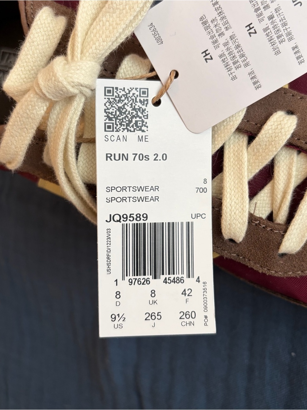 Adidas Run 70s 2.0 Sneaker in brown/maroon - Picture 7 of 8
